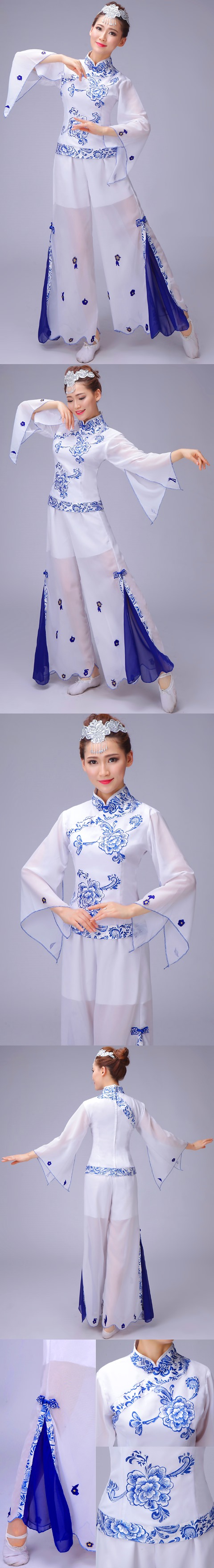 Modernised Chinese Ethnic Dancing Costume - Han Zu
