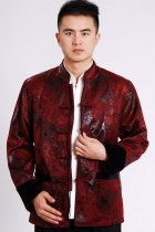 Mandarin Brocade Fabric Mink Hair Jacket (RM)