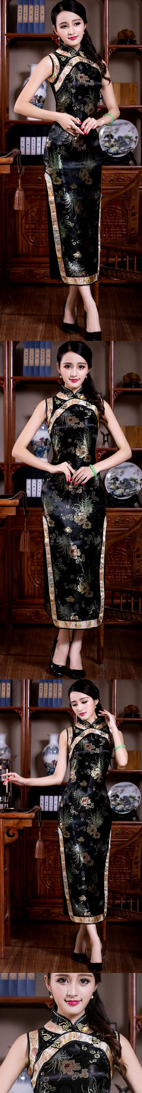 Sleeveless Long-length Brocade Cheongsam (RM)