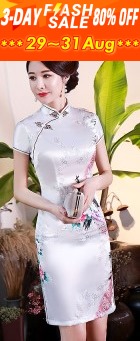 Short-sleeve Mid-length Silky Cheongsam (RM)