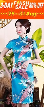 Short-sleeve Mid-length Silky Cheongsam (RM)