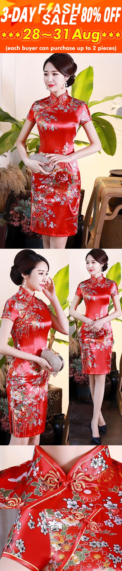 Short-sleeve Mid-length Silky Cheongsam (RM)