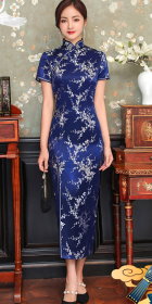 Short-sleeve Long-length Brocade Cheongsam (RM)