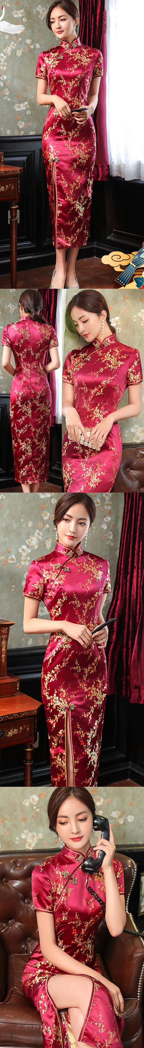 Short-sleeve Long-length Brocade Cheongsam (RM)