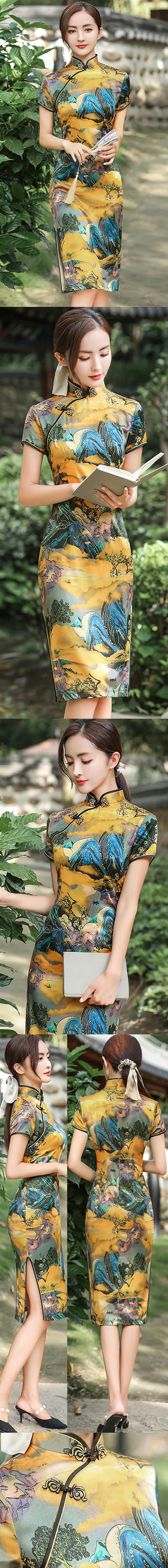 Short-sleeve Mid-length Silky Cheongsam (RM)