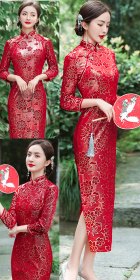 3/4-sleeve Long-length Exquisite Velvet Cheongsam (RM)