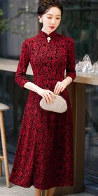 Magnificent Emboss 3/4-sleeve Velvet Cheongsam (RM)