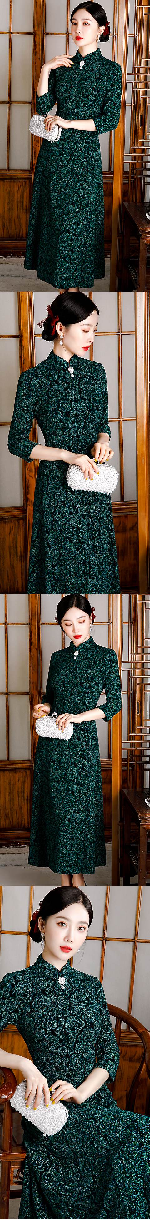 Magnificent Emboss 3/4-sleeve Velvet Cheongsam (RM)