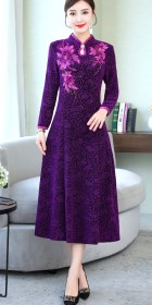 Long-sleeve A-line Jacquard Cheongsam (RM)