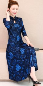 Long-sleeve A-line Jacquard Cheongsam (RM)