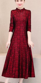 Long-sleeve A-line Jacquard Cheongsam (RM)