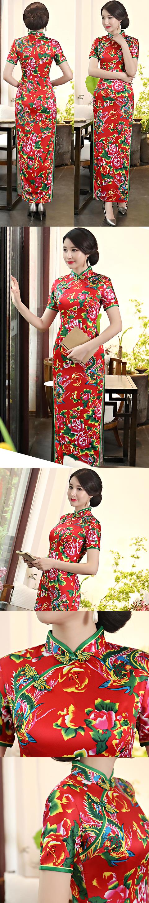 Long-length Ethnic Printing Cheongsam (CM/RM)