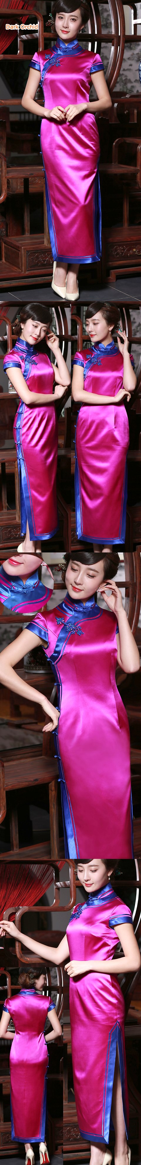 Cup-sleeve Long-length Cheongsam (CM)