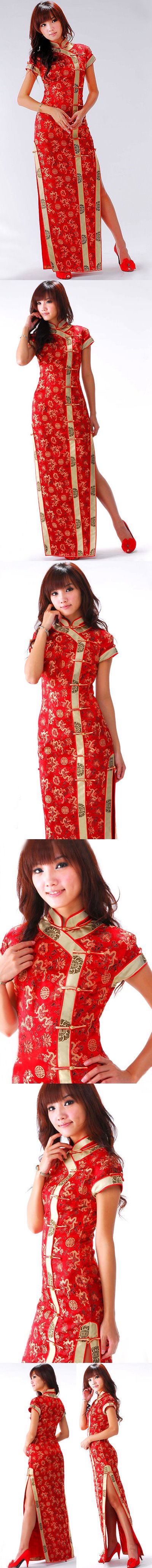 Short-sleeve Long-length Cheongsam (CM)