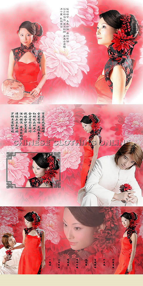 Sleeveless Triangular Opening Long-length Cheongsam (CM)