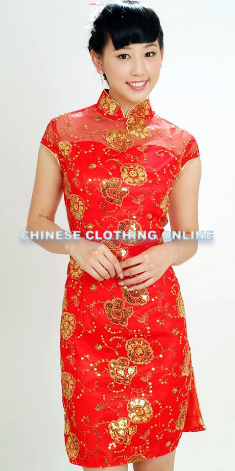 Cup-sleeve Mid-length Cheongsam (CM)