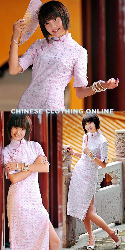 Short-sleeve Mid-length Cheongsam (CM)