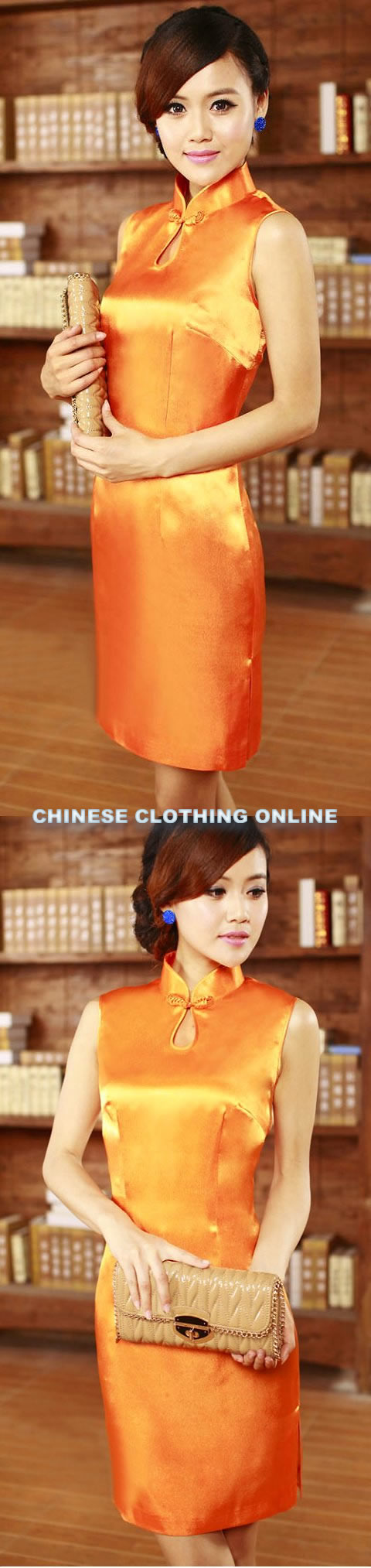 Sleeveless Mid-length Cheongsam (CM)