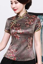 Short-sleeve Silk Printing Mandarin Blouse (RM)