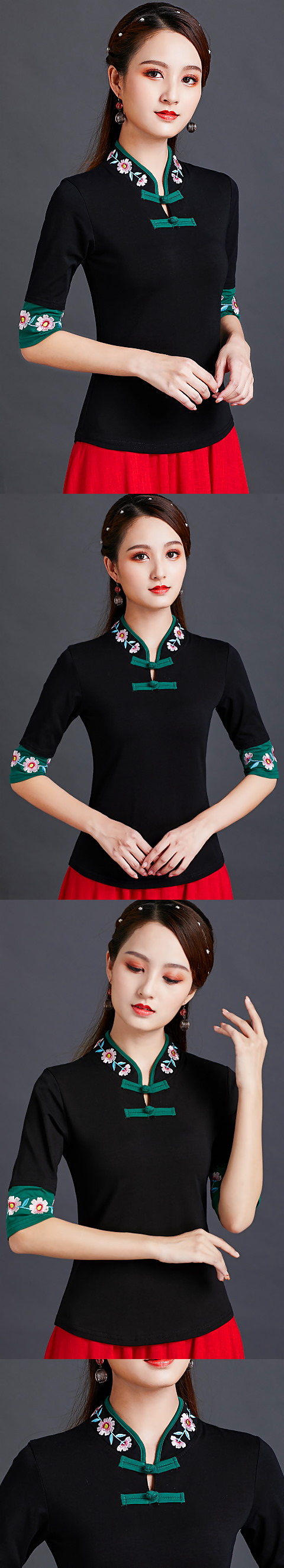 Elbow-sleeve Chinese Ethnic Embroidery Blouse (RM)