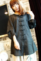 Ethnic Long-sleeve Puff-cuff Long Blouse/Jacket (CM)