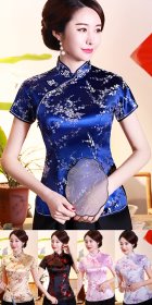 Short-sleeve Mandarin Blouse (CM)