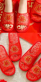 Comfortable Double-happiness Wedding Slippers