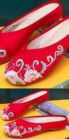 Flower Embroidery Slippers (Red)