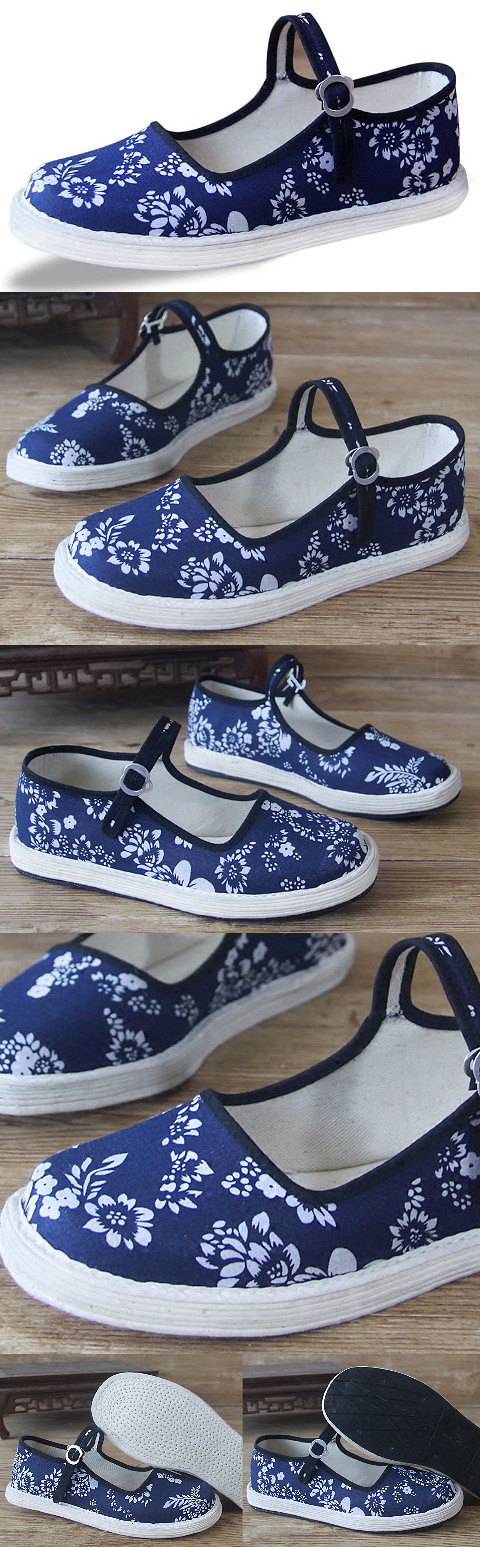 Handmade Qiancengdi Cloth Shoes w/ Strap