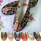 Floral Mosaic Gege Embroidery Shoes (Multicolor)