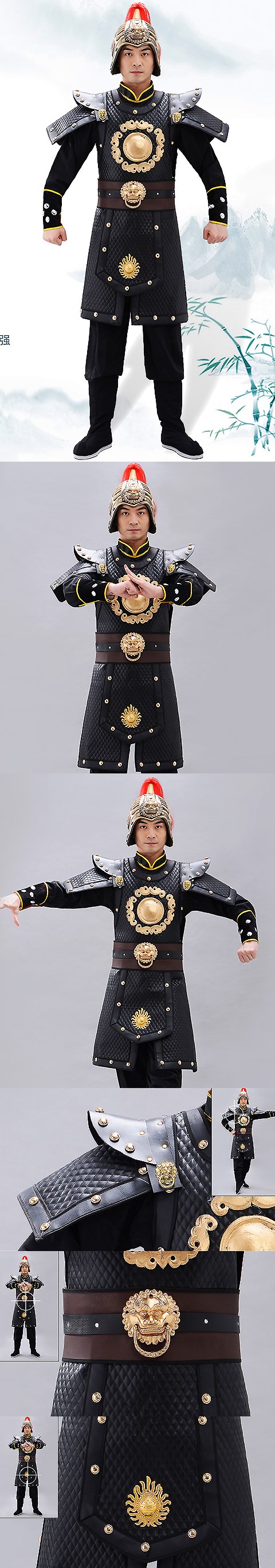 Ancient General Armour Costume Set (RM)