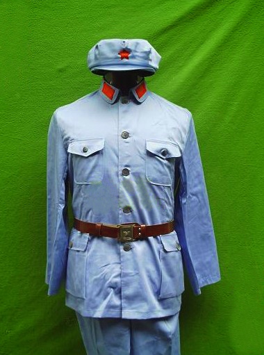 Red Army Uniform (CM)