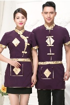 Mandarin Style Restaurant Uniform-Top (Purple)