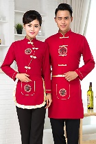 Mandarin Style Restaurant Uniform-Top (Crismon)