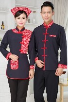 Mandarin Style Restaurant Uniform-Top (Navy)