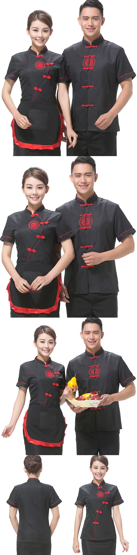 Mandarin Style Restaurant Uniform-Top (Black)