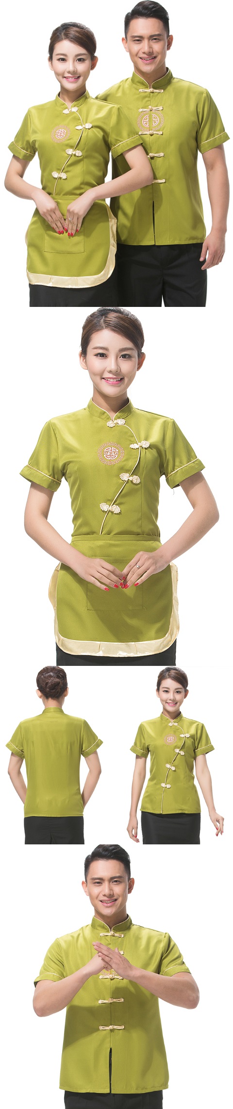 Mandarin Style Restaurant Uniform-Top (Green)