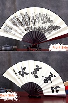 Tradition Painted Folding Fan