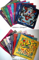 中國風刺繡布藝餐桌墊 (4個)