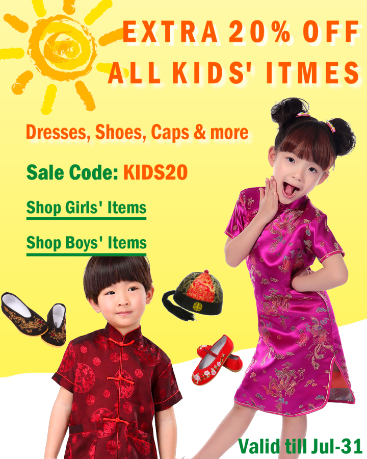 EXTRA 20% OFF for all kids' items, valid till Jul-31