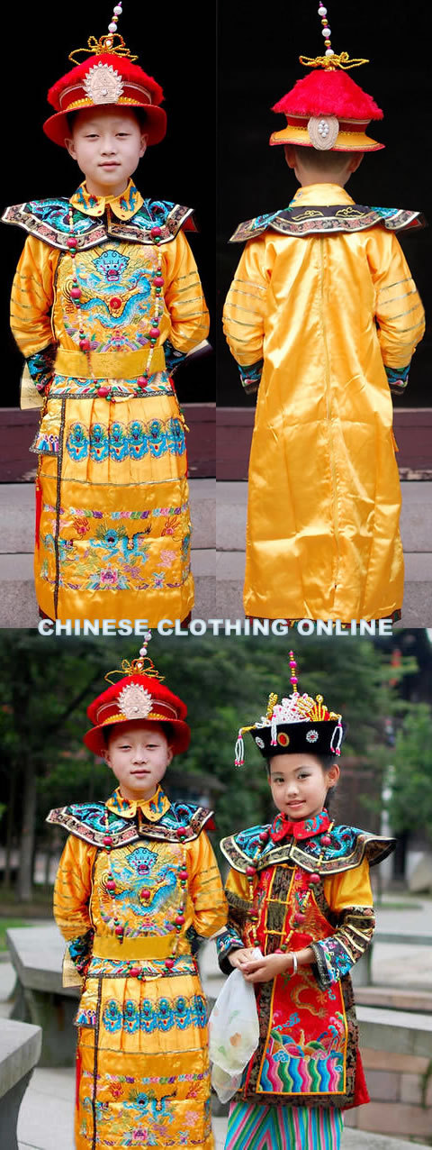 Boy's Qing Dynasty Emperor Court Dress (RM)