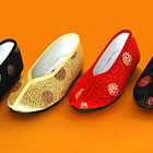 Boy's Noble Embroidery Shoes (RM)