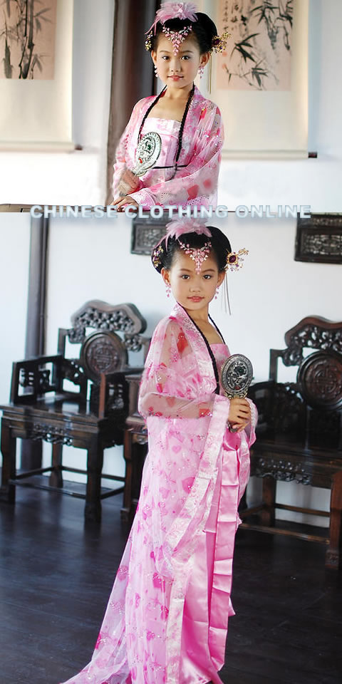 Girl's Imperial Concubine Hanfu (RM)