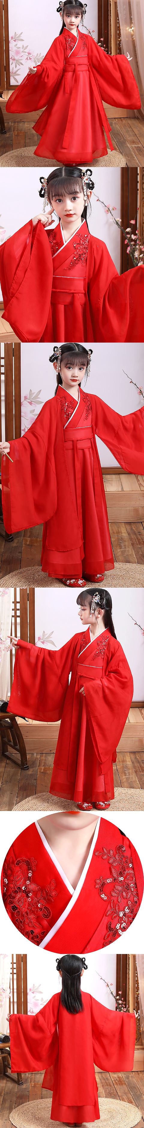 Han Dynasty Girl Princess Hanfu (RM)