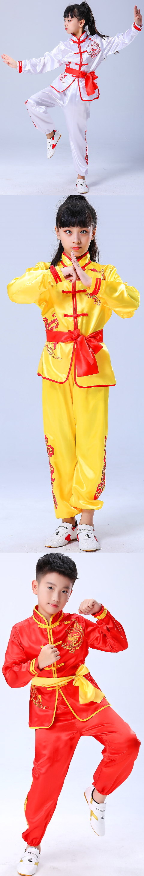 Kid's Dragon Phoenix Kung Fu Uniform with Sash (RM)