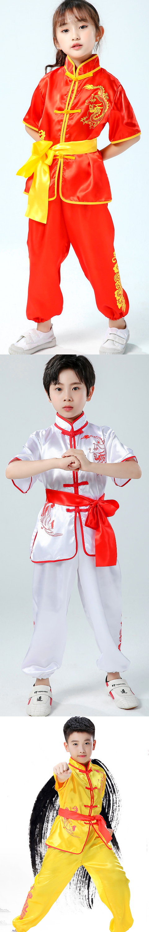 Kid's Dragon Phoenix Kung Fu Uniform with Sash (RM)