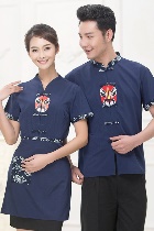 Mandarin Style Restaurant Uniform-Top (Navy)