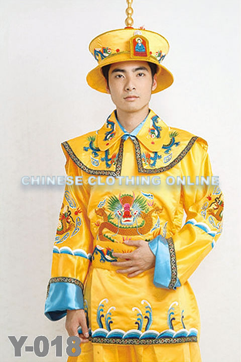 Qing Dynasty Imperial Court Dress w/ Crown (RM)