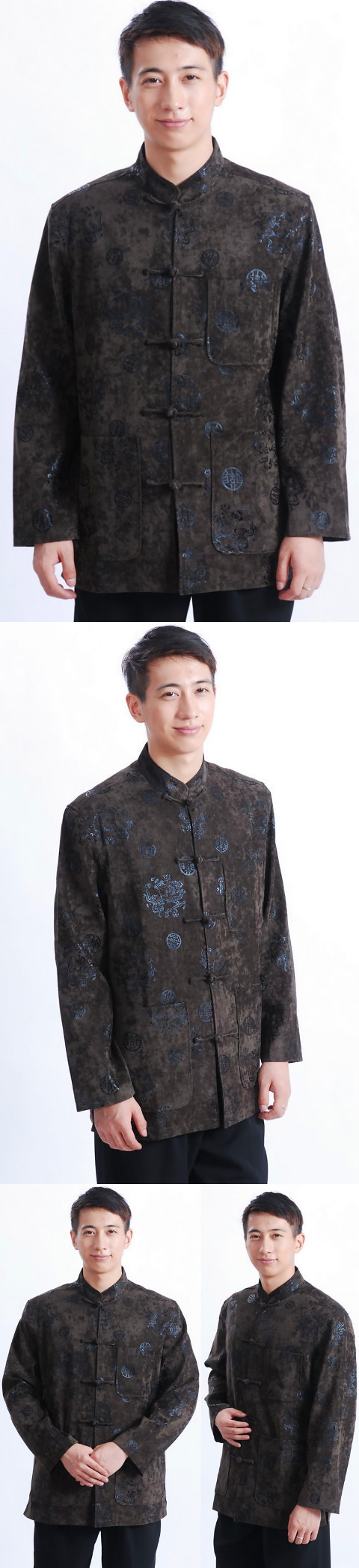 Mandarin Longevity Icons Velvet Jacket (RM)