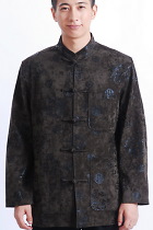 Mandarin Longevity Icons Velvet Jacket (RM)